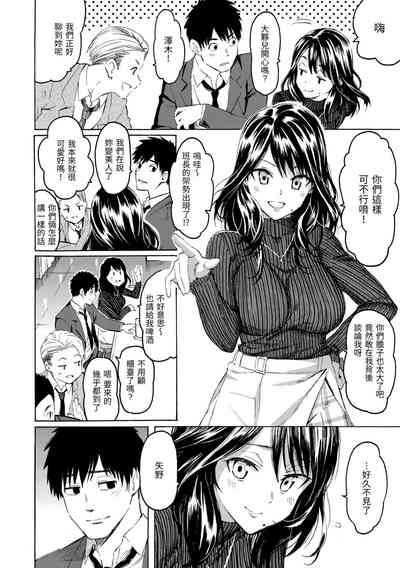 第156页图