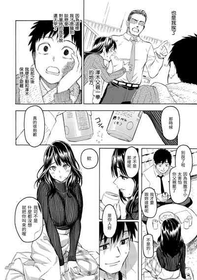 第160页图