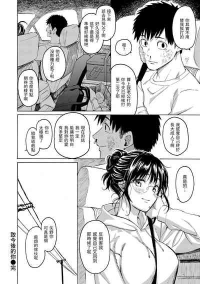 第176页图