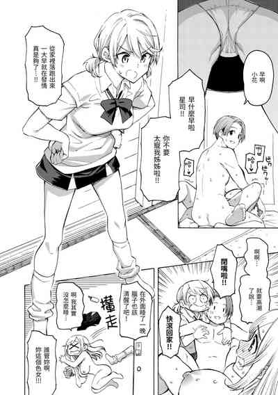 第180页图
