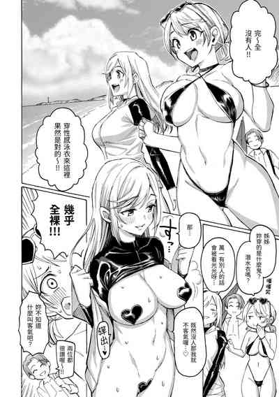 第188页图