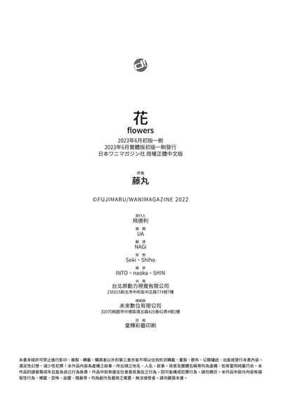 第200页图