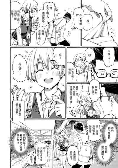 第32页图