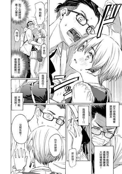 第36页图