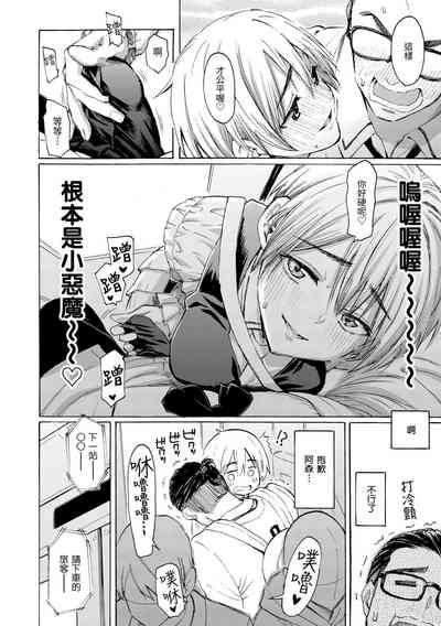 第40页图