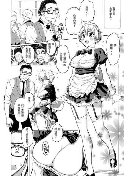 第56页图