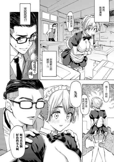 第60页图