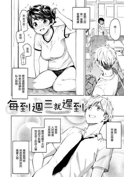 第76页图