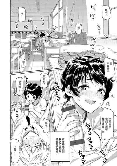 第80页图