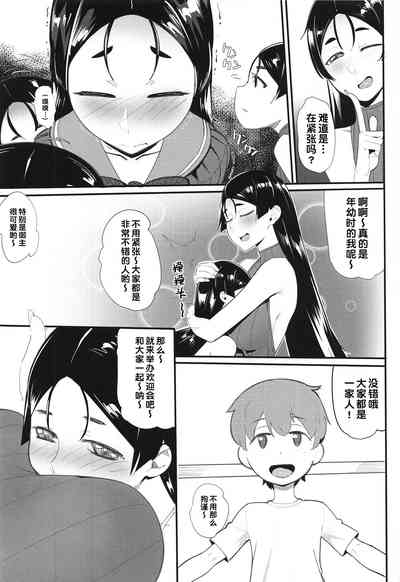第4页图