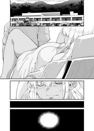 第16页图