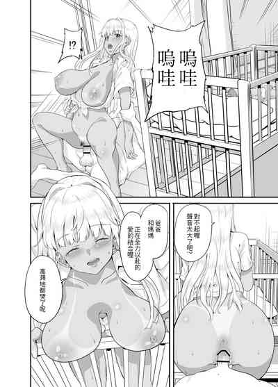 第24页图