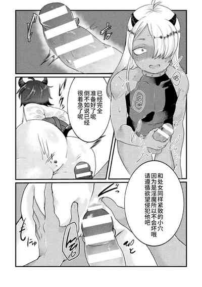 第16頁圖