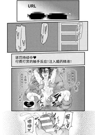第24頁圖