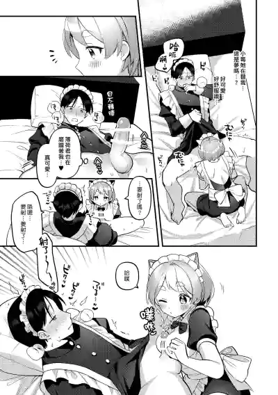 第16页图