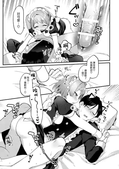 第28页图