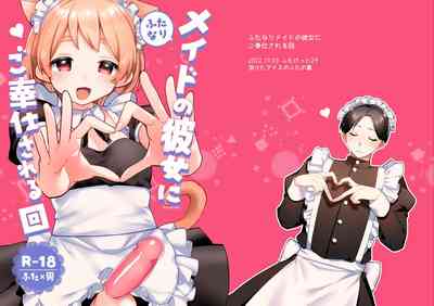 第32页图