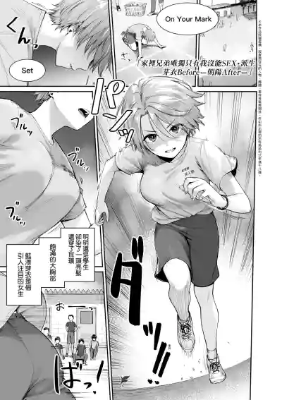 第152頁圖