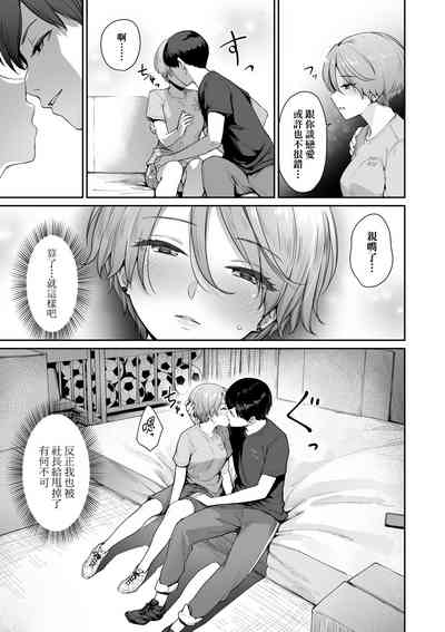 第160頁圖