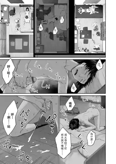 第64頁圖
