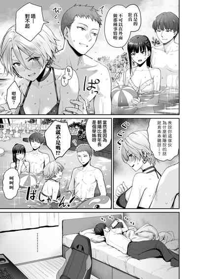 第92頁圖