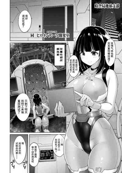 第20頁圖