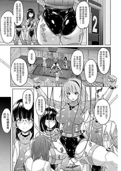 第4頁圖