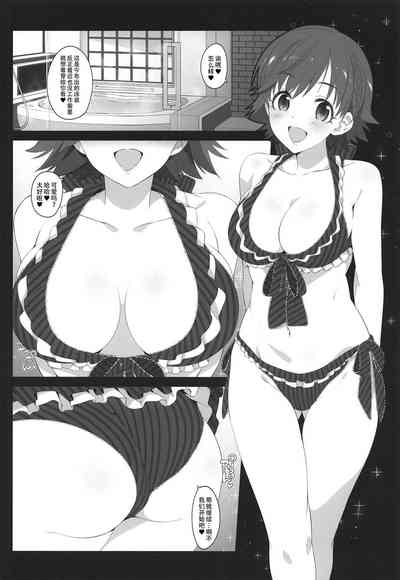 第8页图