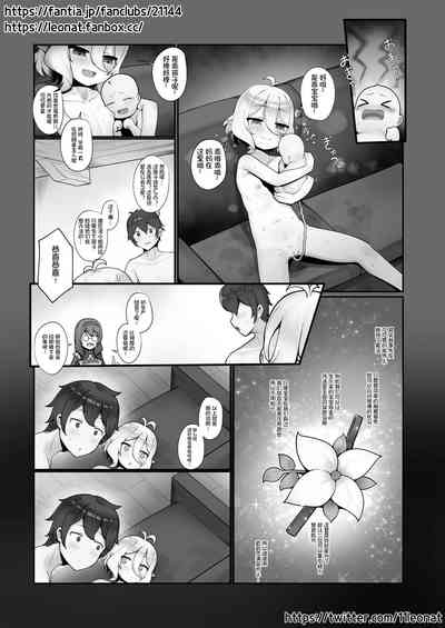 第28頁圖