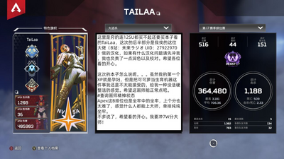 第64頁圖