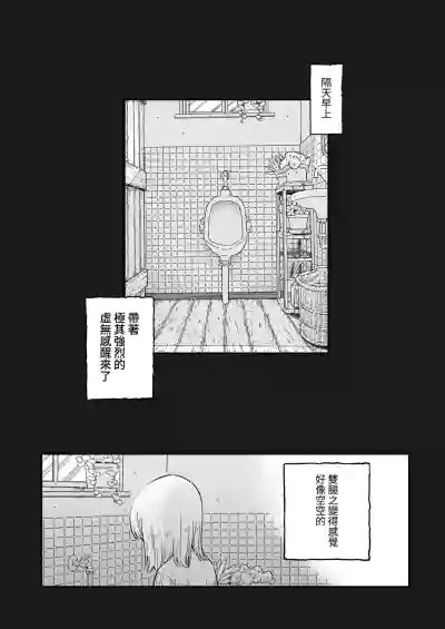 第44頁圖