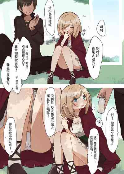 第4页图