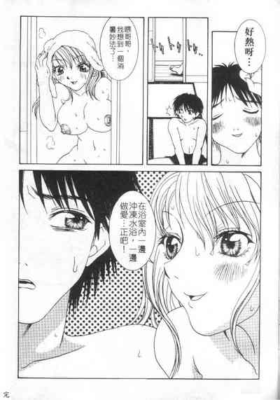 第16頁圖