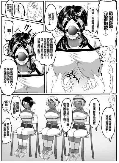 第12页图