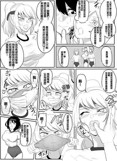 第24页图