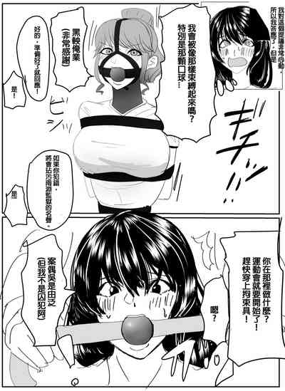 第4页图