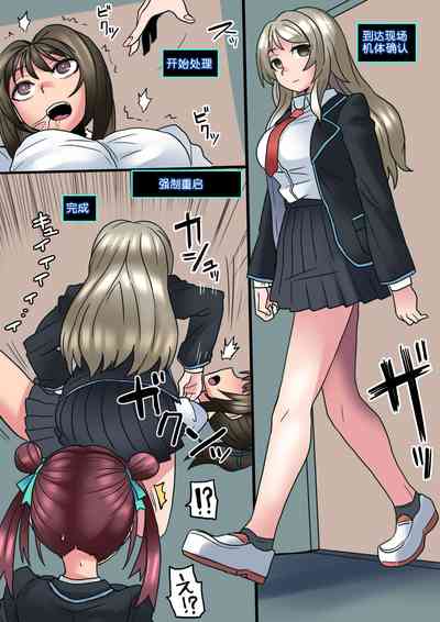 第128頁圖