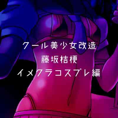 第188頁圖
