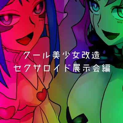 第220頁圖