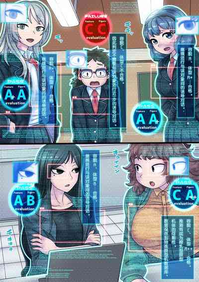 第24頁圖