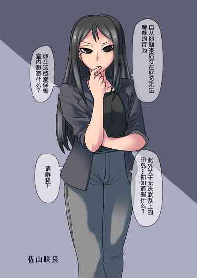 第68頁圖