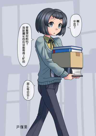 第72頁圖