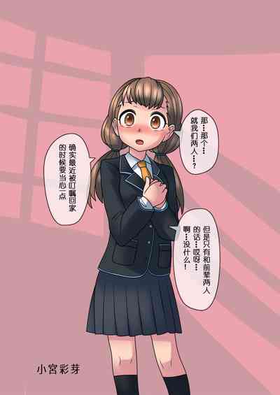 第80頁圖