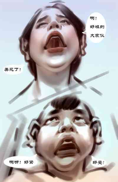 第24页图