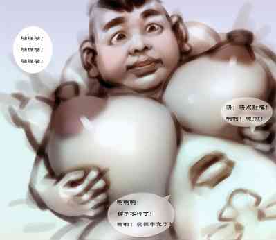 第28页图