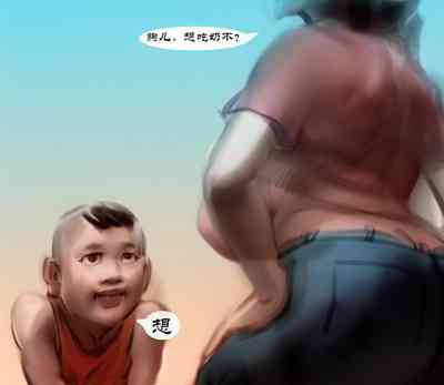 第8页图