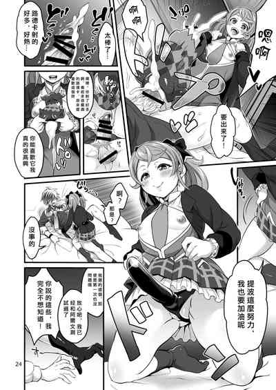 第24页图