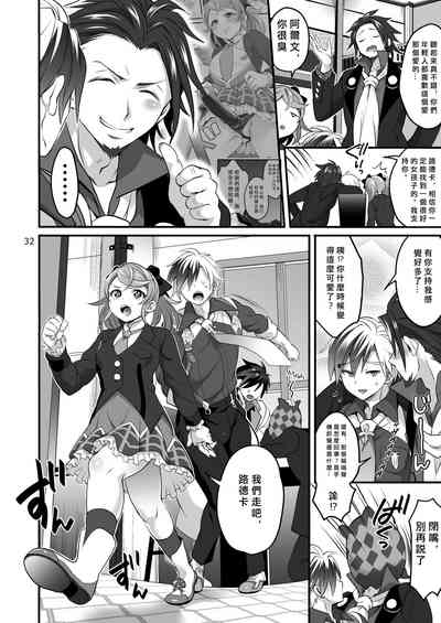 第32页图