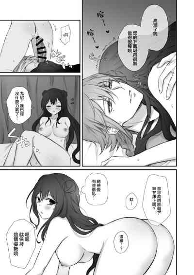 第32页图