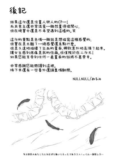第44页图
